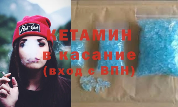 бошки Богданович